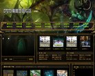 2026-08-23) 相关文章