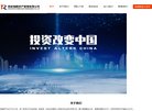 反向PR：