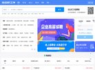 "综合其他"下的所有分类：
