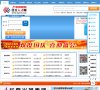 广西旅游景点介绍