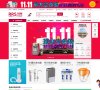 关于站长安博最新app新手怎么玩