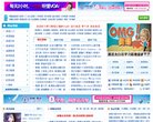 版权声明