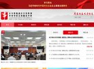 反向PR