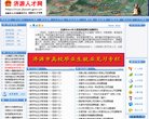 反向PR：
