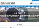 2026-08-23) 相关文章