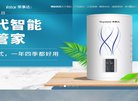 APPPC周排名
