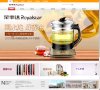 APPPC周排名：