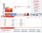 朗动改装... 相关文章