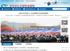 反链： 0