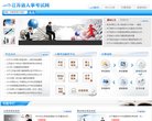 版权声明