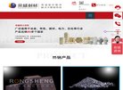 反链： 0