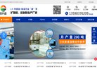 关于站长安博最新app官方网站