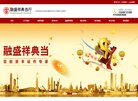 安博anbo最新版下载