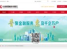 "休闲娱乐"下的所有分类