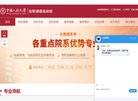 安博anbo携手维拉开启官方合作