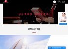 绥化网络硬盘安博anbo新人权益(更