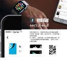 虚拟现实