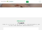 反向PR：