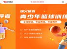 安博anbo新手怎么玩