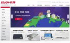 主页 > 行业网站排名 > 网络科技