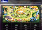 "政府组织"下的所有分类