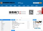 产品组装一条龙服务的专业CNC加工制