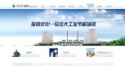 反向PR：