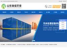伊春社交安博最新app新手怎么玩(更