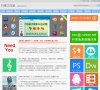 版权声明