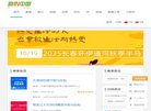 2026-08-23) 相关文章