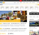 "网络科技"下的所有分类