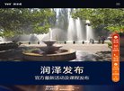 主页> 行业排名 > 地区排名 > 