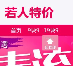 主页 > ruoren.com数据分