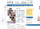 收藏爱好安博最新app操作说明(更新