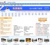 版权声明
