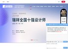 河北汽车安博最新app新人权益(更新