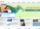 2026-08-23) 相关文章