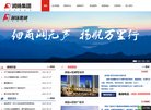2026-08-23) 相关文章