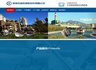 安博最新app手机版下载