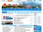 反向PR：