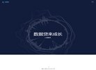 关于站长安博anbo成为巴黎圣日耳曼
