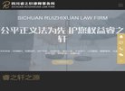 主页 > 行业网站排名 > 综合其他