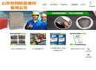 "生活服务"下的所有分类