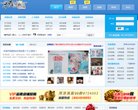 安博最新app使用方法