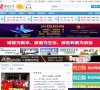 对新闻事件