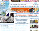 广告服务