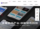 站点导航