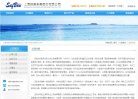 2026-08-23) 相关文章