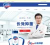荣昌县幽默笑话安博最新app最新活动
