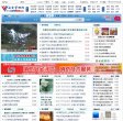 APPPC周排名